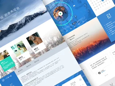 Explore RSX. app application simple ui websit
