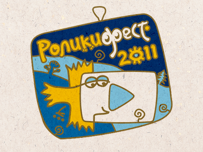 RolikiFest logo + style + medal animation children festival logo