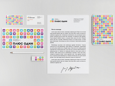 +One branding charitable foundation corporate design identity logotype
