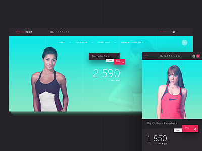 RoyalSport E-commerce Concept e commerce online shop sport ui ux web