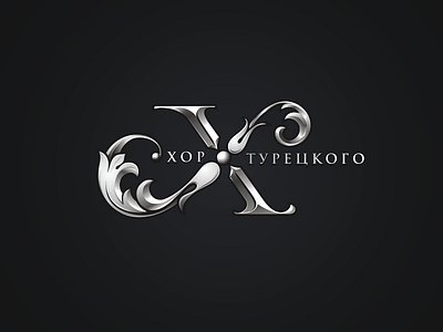 Chorus Turetskogo branding chorus group logo man monogramm music