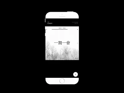 to do list app test app do list test to