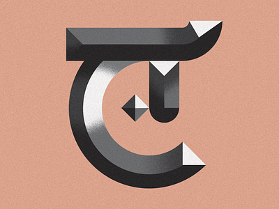 Teeee? letters texture type