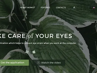 Viewaide application design desktop landing site viewade web