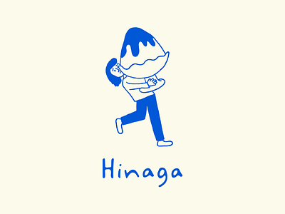 Hinaga branding cafe color design dessert dribbble food graphic design illustration logo logo cafe logo illustration logotype men people walk