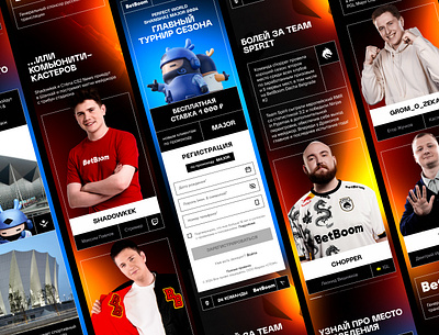 BetBoom — Shanghai Major 2024 app bb bbteam betboom betting branding color cs cyber dota2 gambling graphic design illustration login mobile product sport ui uiux