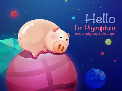 Pigcaptain's First show invite pig star thank you