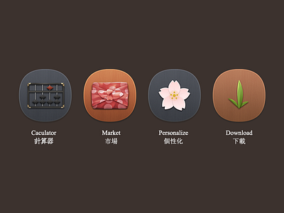 Oriental culture china dribbble icon japan theme