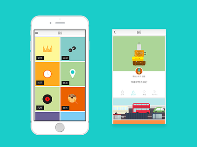 Octo FM app fm octo ui