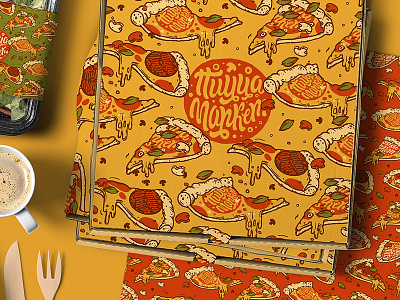 Pizza Market coffee fast food food identity pizza restaurant