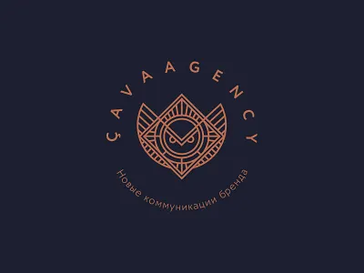 Ça va agency branding event logo luxury night owl