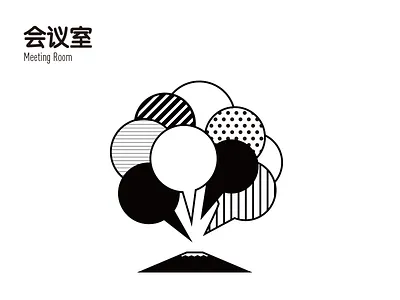 Meeting Room animal sign version