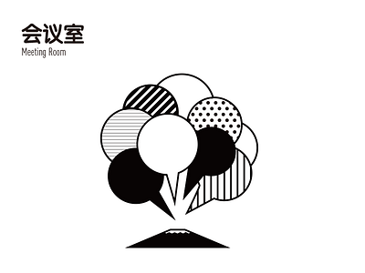 Meeting Room animal sign version