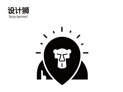 Design Apartment animal sign version