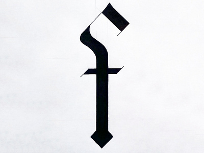 Letter a Day 3: f black calligraphy design f graphic type typography