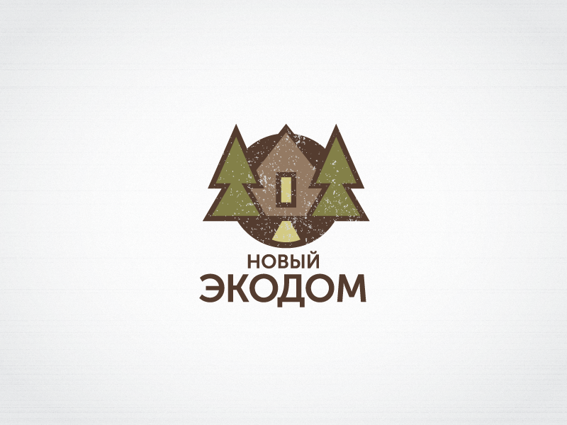 Example of Logo for local Green building company