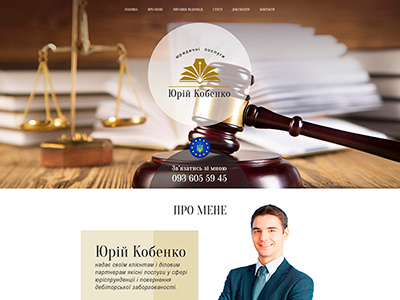 Landing page for lawyer design landing page web design website