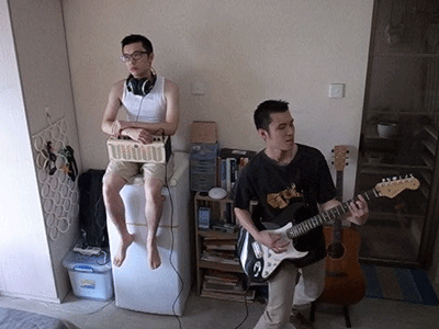 Just GIF gif guitar