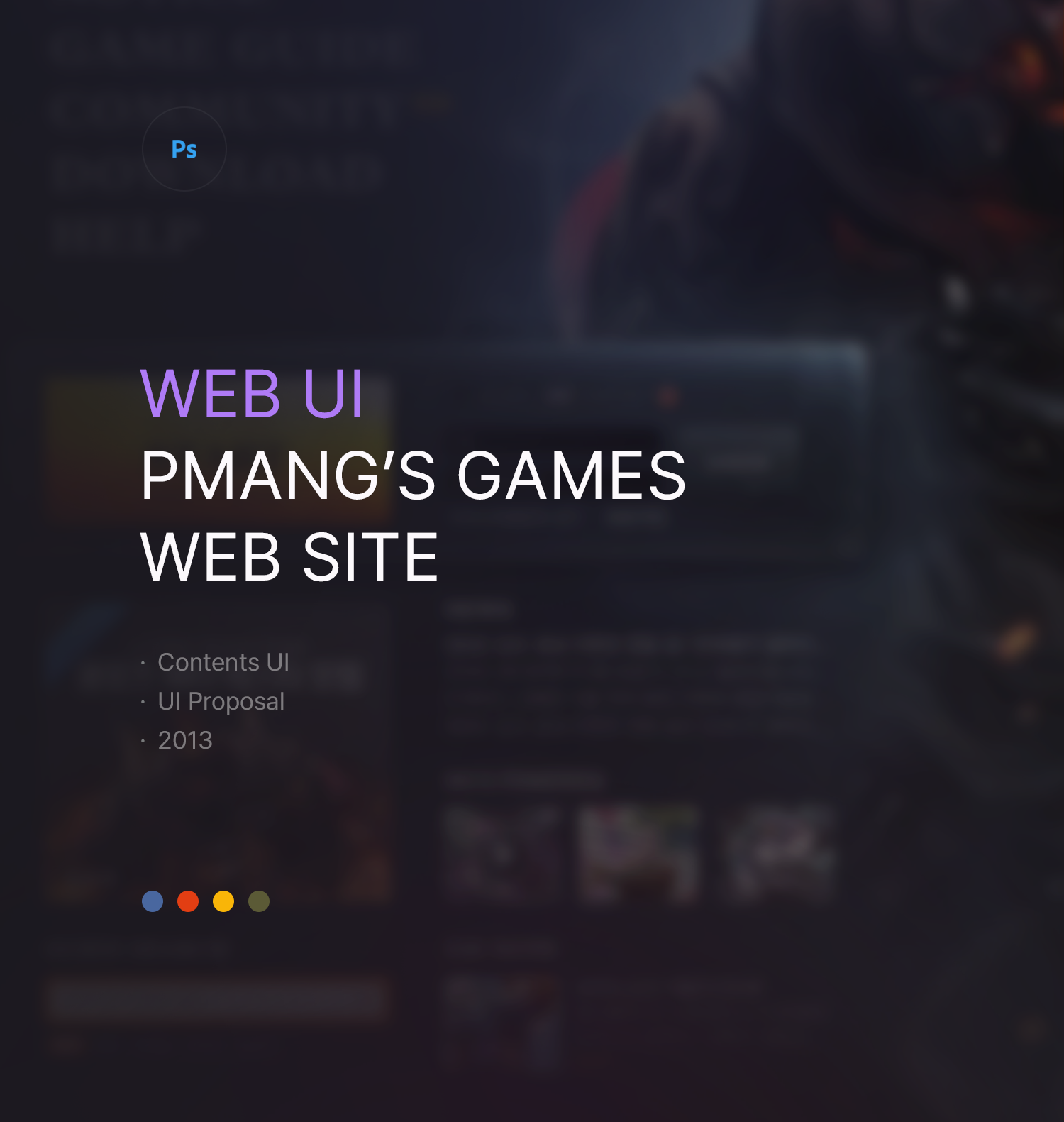 Web UI / ETC (2013)