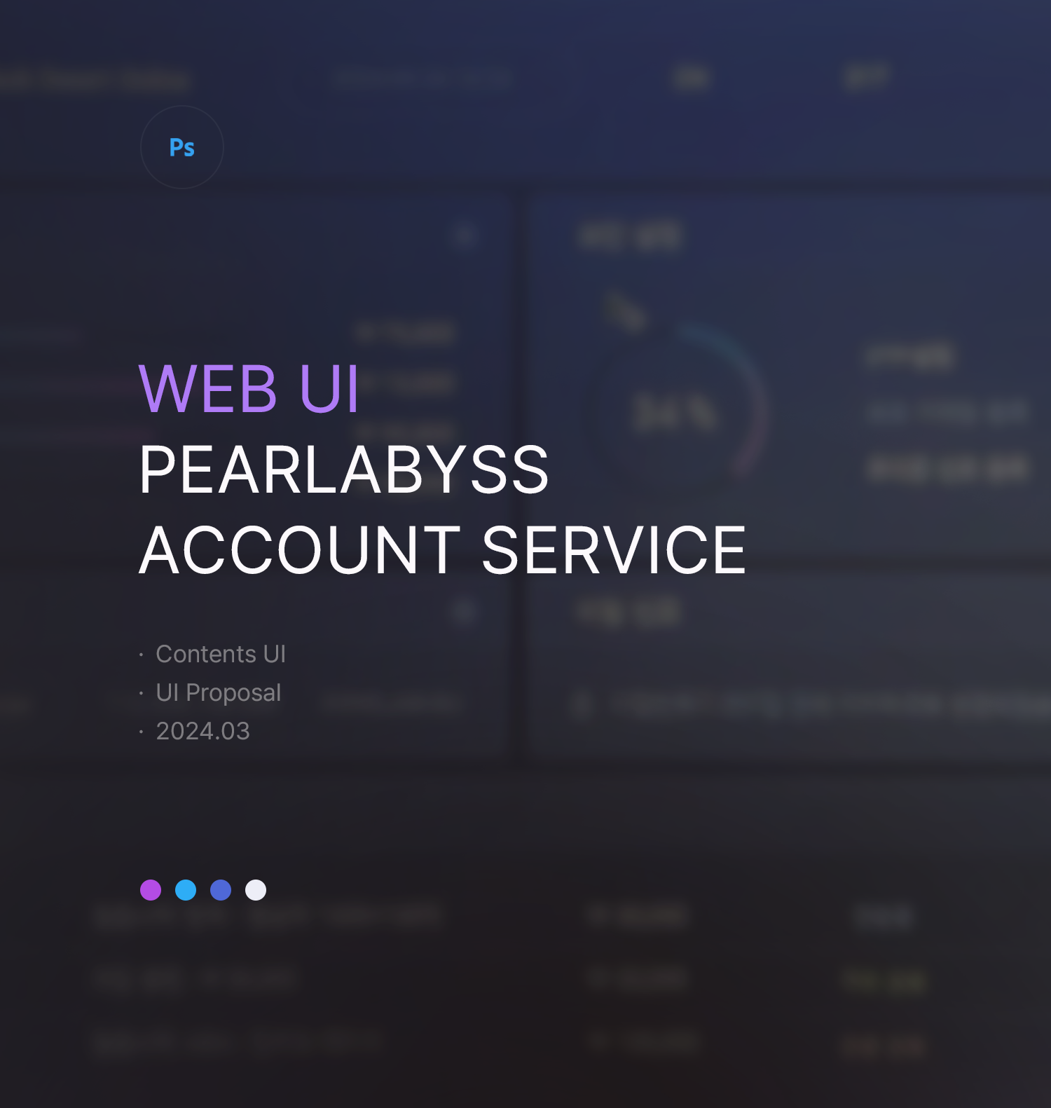 Web UI Proposal (2024)