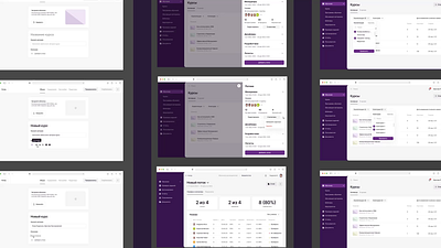 Figma workflow animation figma