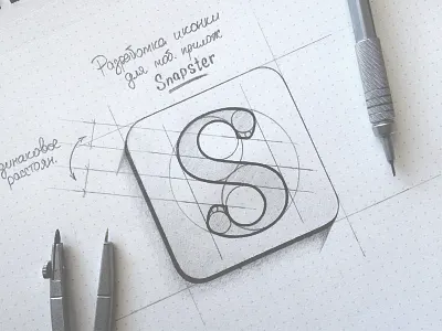 S for Snapster application brand hand writing icon lettering logo logotype snapster typography леттеринг логотип