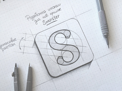 S for Snapster application brand hand writing icon lettering logo logotype snapster typography леттеринг логотип