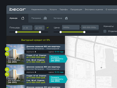 Becar redesign becar catalog estate map realty redesign search