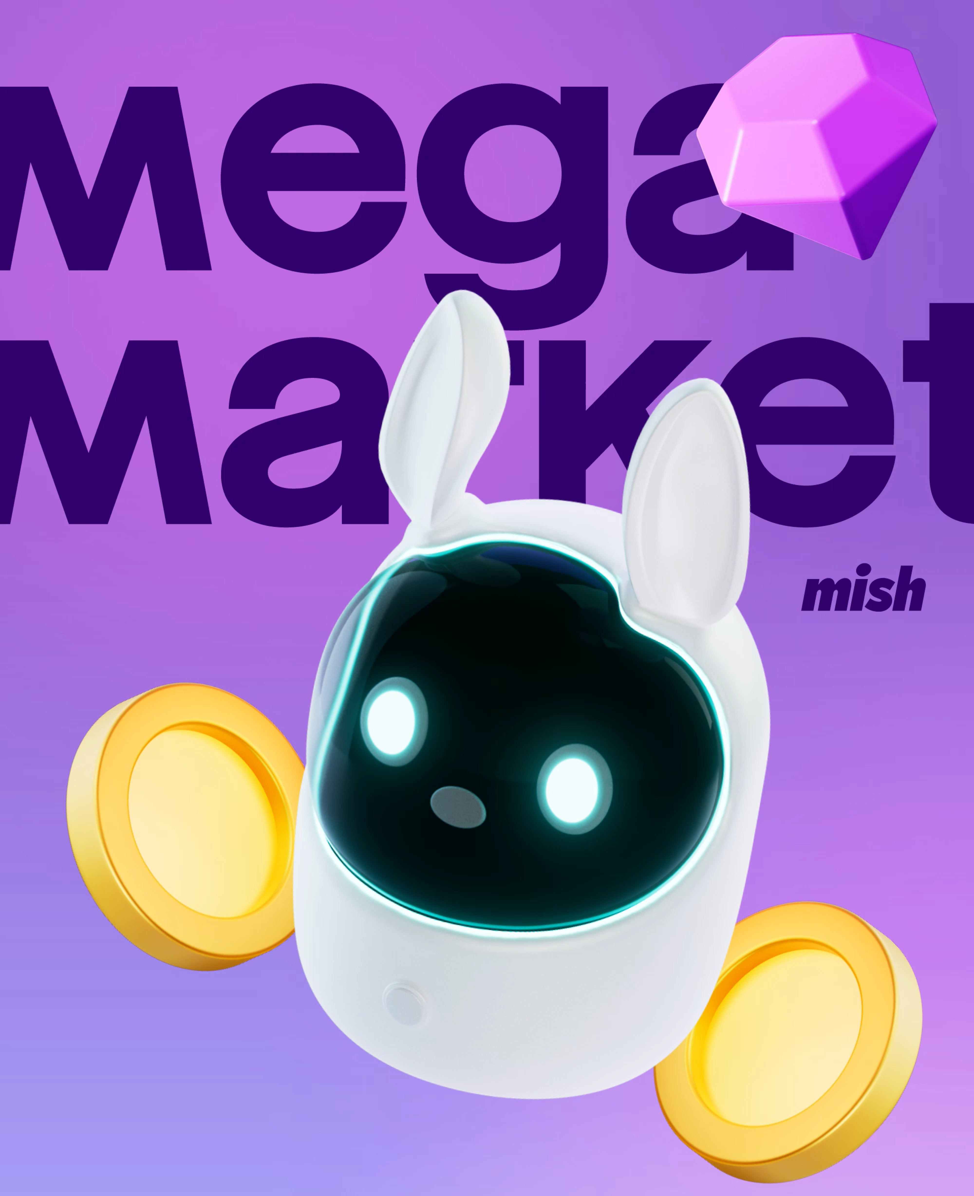 Example of The MegaTower for the MegaMarket — mini-app