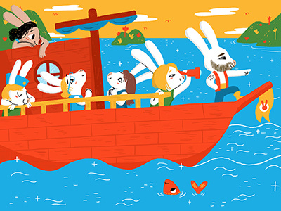 Ahoy!