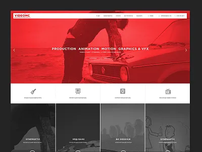VideoMc landing red site video videoprodaction web