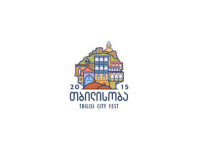 Tbilisi City Fest 2015 georgia house logo old city tbilisi