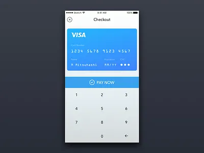 Daily UI #2 re: Credit Card Checkout UI credit card checkout dailyui sketch ui