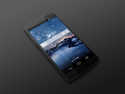 Bing Android App android homepage