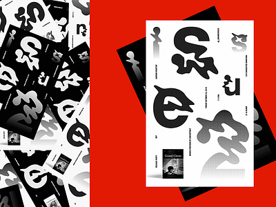 Issue 2 Release Poster design event experiment flyer party poster print promotion riso type typography warp