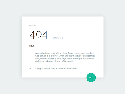 Daily UI 008 - 404 Page 404 dailyui