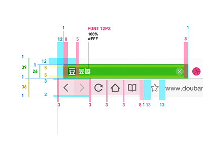 Early specs - QQ Browser 9 browser qq spec specs tencent