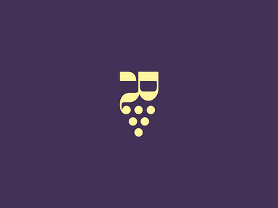 Retsina Wine letter logo mark monogram symbol wine