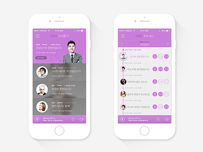MBC MINI app redesign android design flat graphic icon ios music player radio redesign ui widget