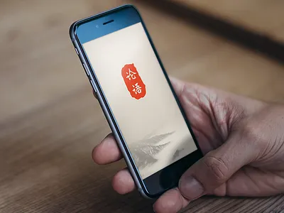 Analects 2 app china mobile red ui