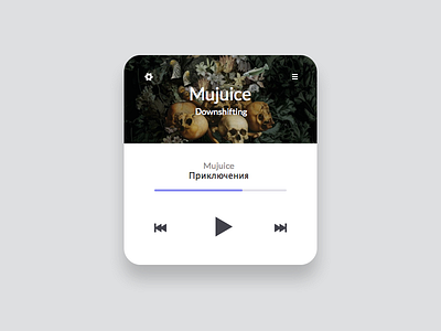 Music palyer 009 dailyui music player ui ux