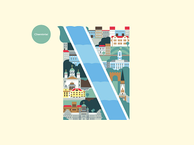 Chernivtsi in the letter N building chernivtsi flat illustration letter n ukraine