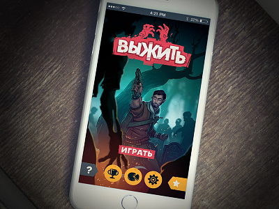 Zombie Apocalypse apocalypse app darkness dead ipad iphone zombie zombie app