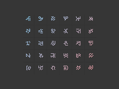Alphabet alphabet icons language