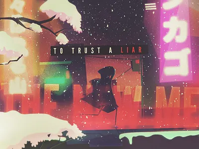 The new me character illustration japan kanji lights run street tokyo