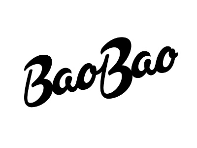 Logo in progress brush logo script