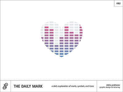 The Daily Mark 082 - Heartbeat abstract bull design hand drawn logo dailymark icon mark symbol thedailymark