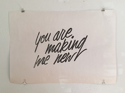 2 Corin 5:17 hand carved hand made lettering type typography