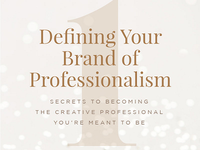 Defining Your Brand of Professionalism: Part 1 blog brand branding identity post professionalism