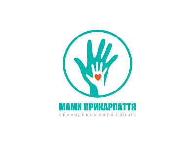 Mothers of Precarpathians | Logodesign children cute hand heart logo love motherhood